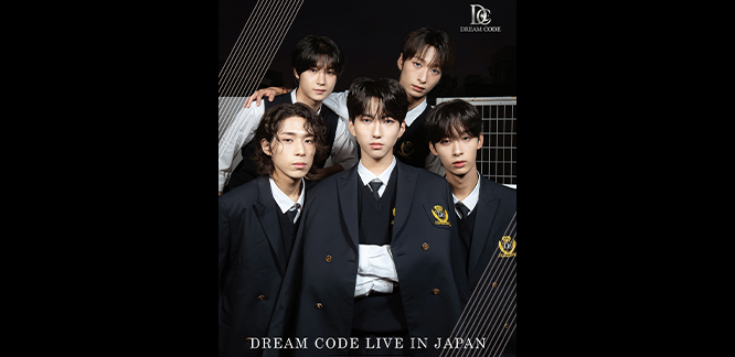 DREAM CODE
