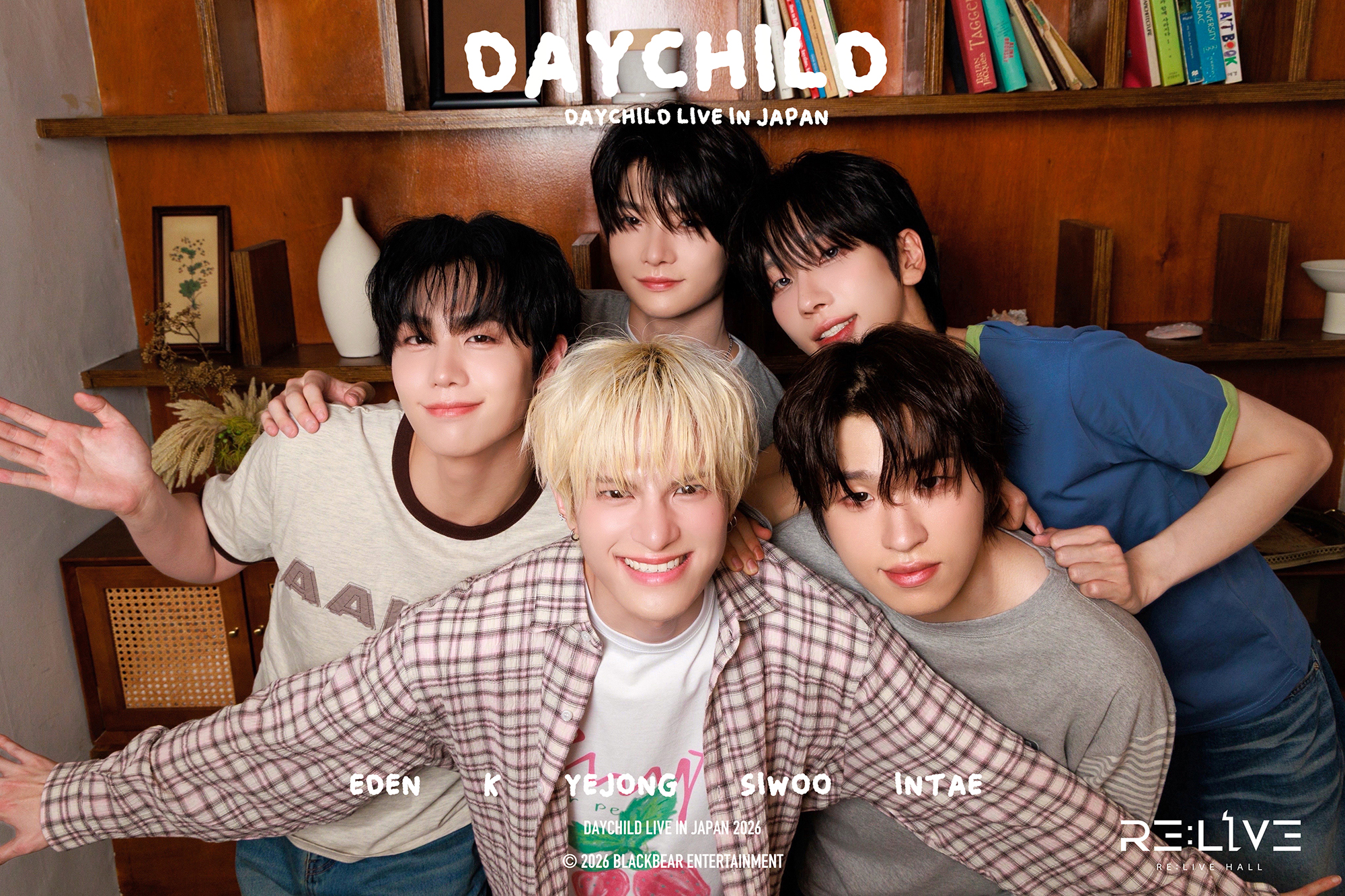 DAYCHILD